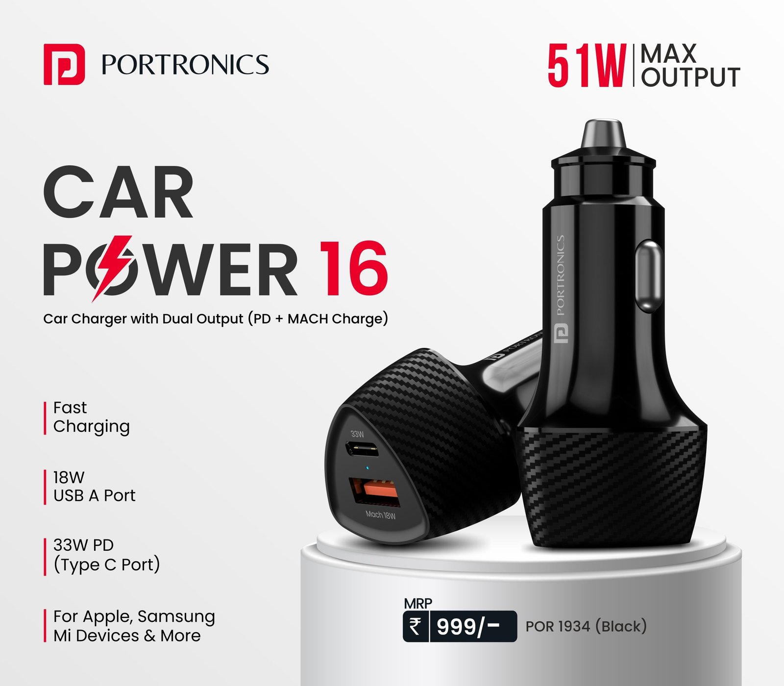 Portronics Car Power 16 Charger