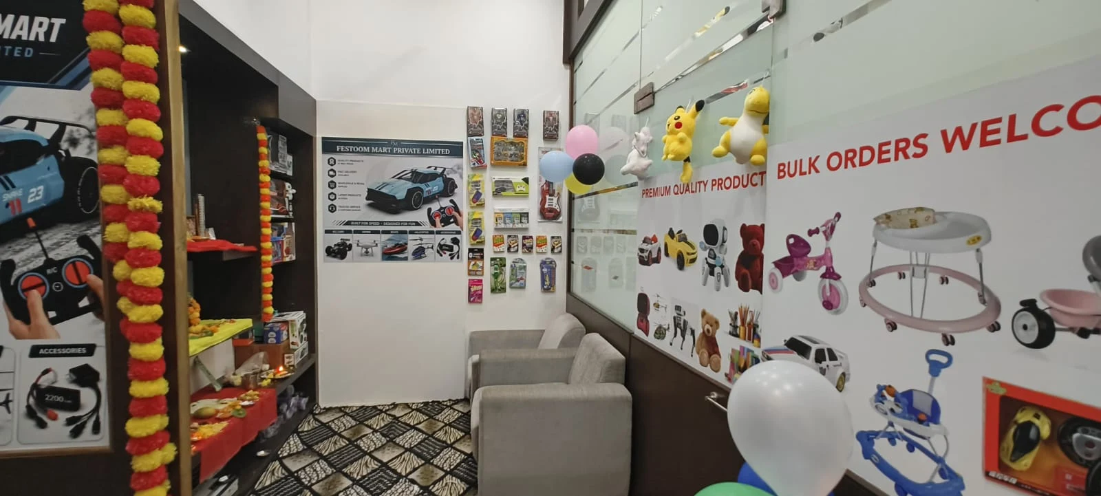 Toys and gifts displayed in the supplied shop photograph